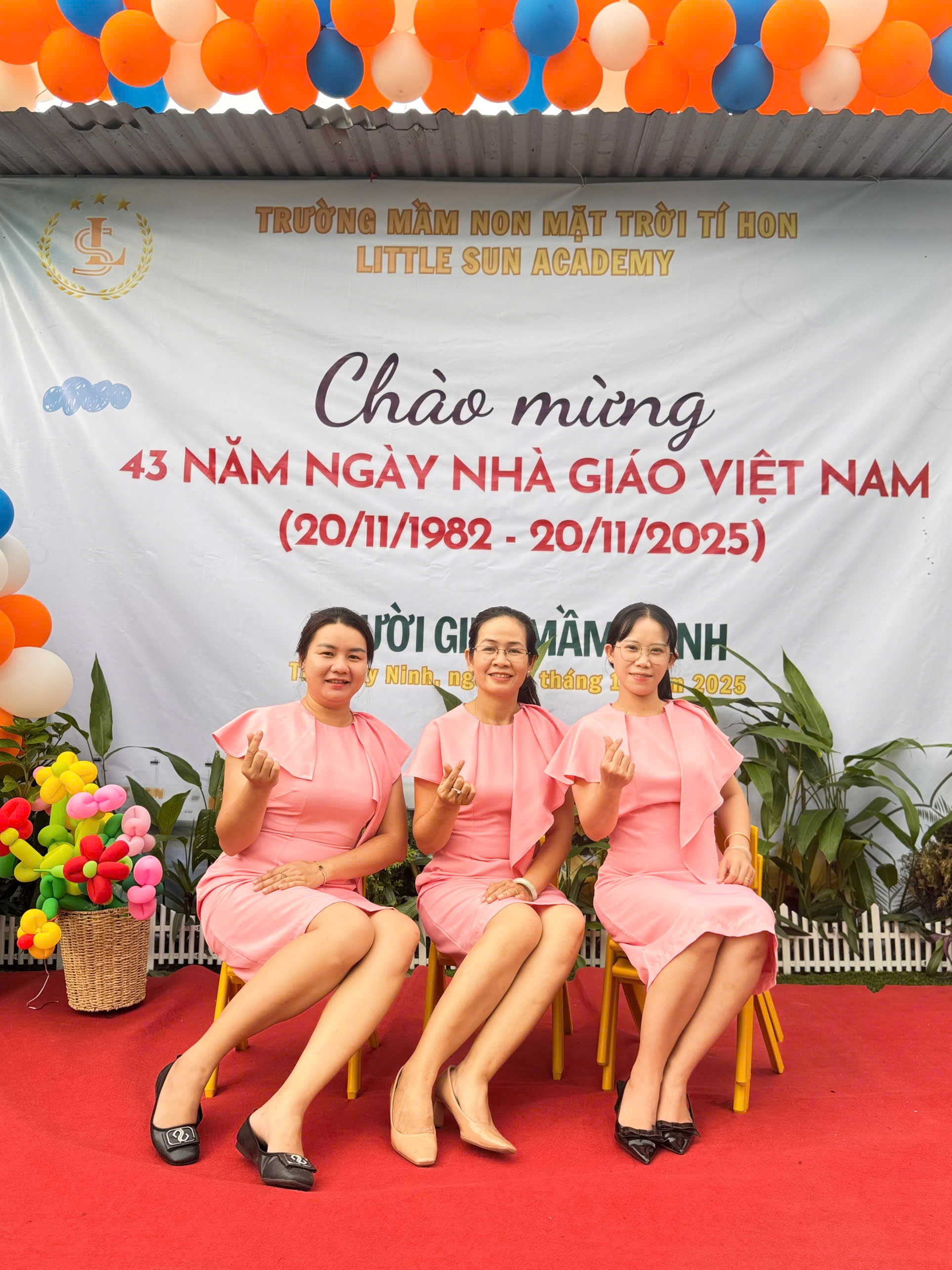Cô Nguyễn Thị Hoàng Phúc